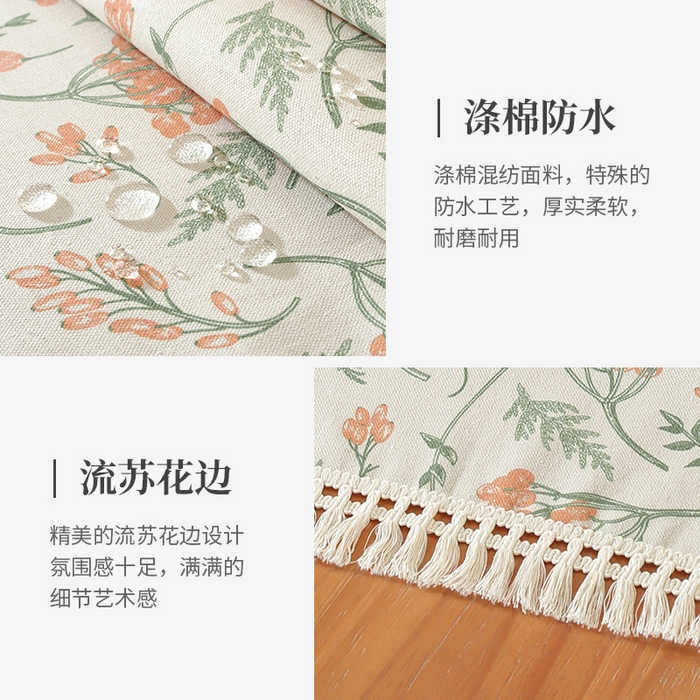 91家纺网 家纺一手货源 找家纺 （总）南通大梧纺织 2025新款美式风情秋系列桌旗