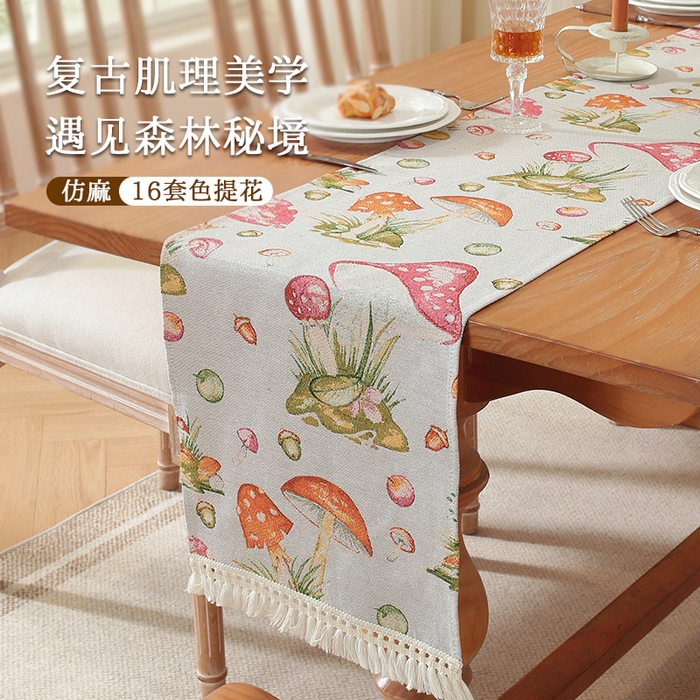 91家纺网 家纺一手货源 找家纺 （总）南通大梧纺织 2025新款复古森林秘境红伞伞桌旗