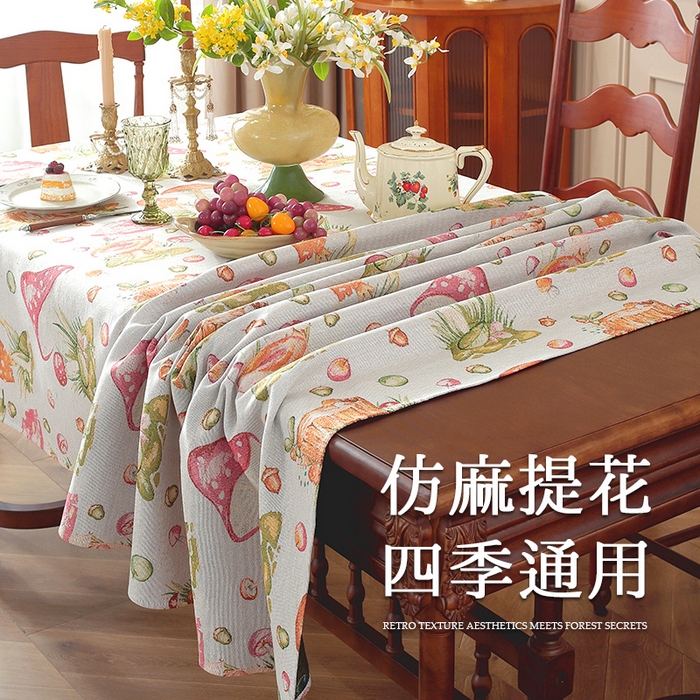 91家纺网 家纺一手货源 找家纺 （总）南通大梧纺织 2025新款复古森林秘境红伞伞桌布