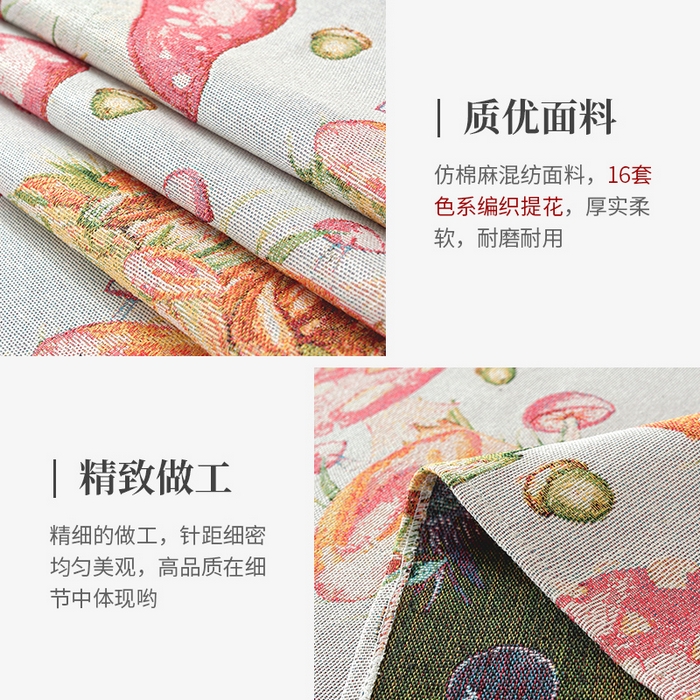 91家纺网 家纺一手货源 找家纺 （总）南通大梧纺织 2025新款复古森林秘境红伞伞桌布