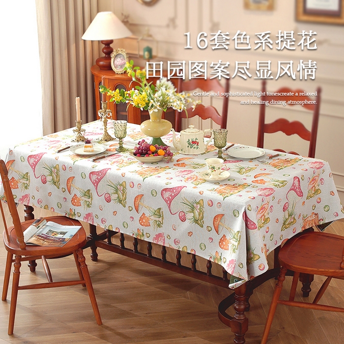 91家纺网 家纺一手货源 找家纺 （总）南通大梧纺织 2025新款复古森林秘境红伞伞桌布