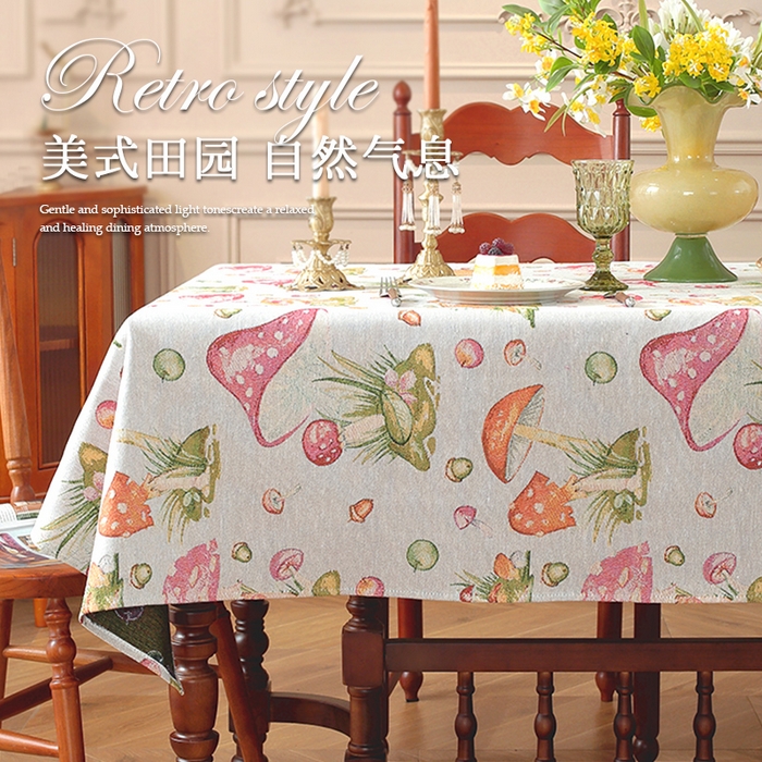 91家纺网 家纺一手货源 找家纺 （总）南通大梧纺织 2025新款复古森林秘境红伞伞桌布