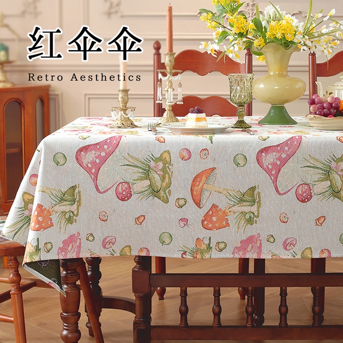 91家纺网 家纺一手货源 找家纺 （总）南通大梧纺织 2024新款法式温柔素雅蕾丝桌布-山茶