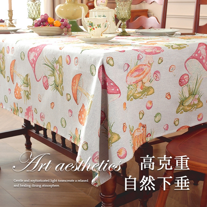 91家纺网 家纺一手货源 找家纺 （总）南通大梧纺织 2025新款复古森林秘境红伞伞桌布