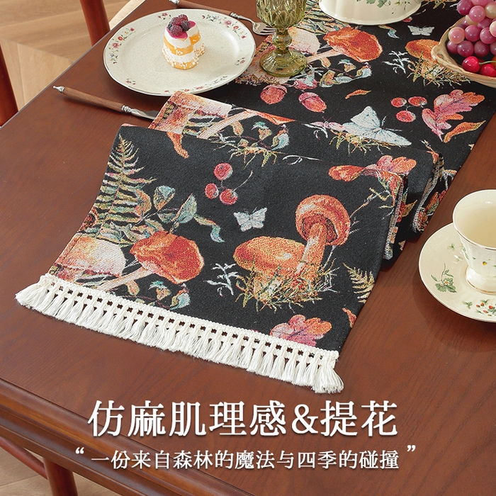 91家纺网 家纺一手货源 找家纺 （总）南通大梧纺织 2025新款复古森林秘境黑蘑菇园桌旗