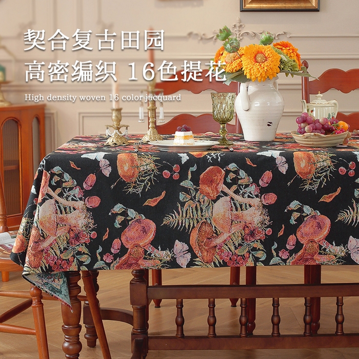 91家纺网 家纺一手货源 找家纺 （总）南通大梧纺织 2025新款复古森林秘境黑蘑菇园桌布