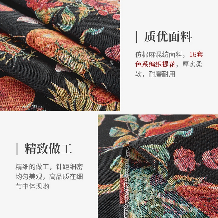 91家纺网 家纺一手货源 找家纺 （总）南通大梧纺织 2025新款复古森林秘境黑蘑菇园桌布