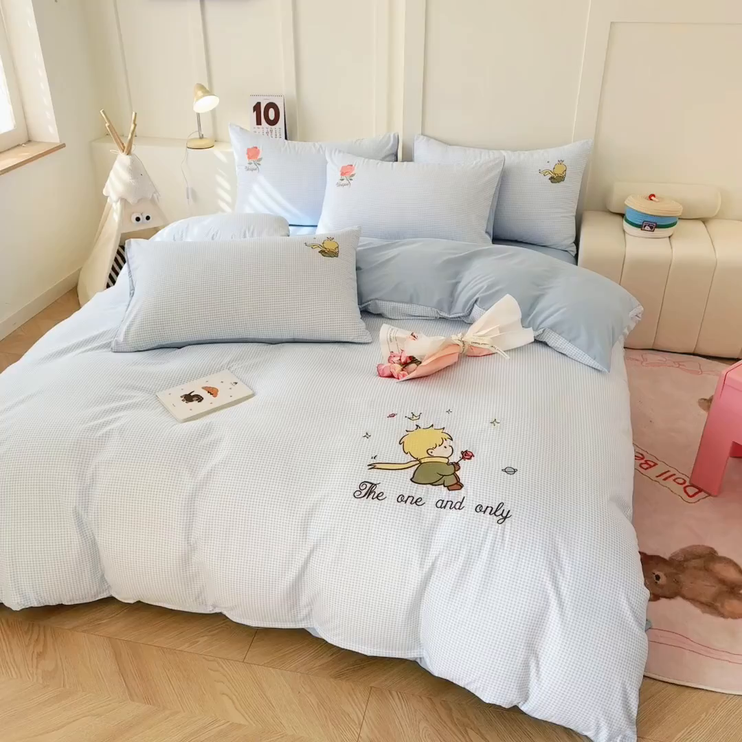 91家纺网 家纺一手货源 找家纺 悦兴家纺 2025新款A类水洗棉刺绣卡通小王子系列四件套（含买家秀） 小王子蓝格