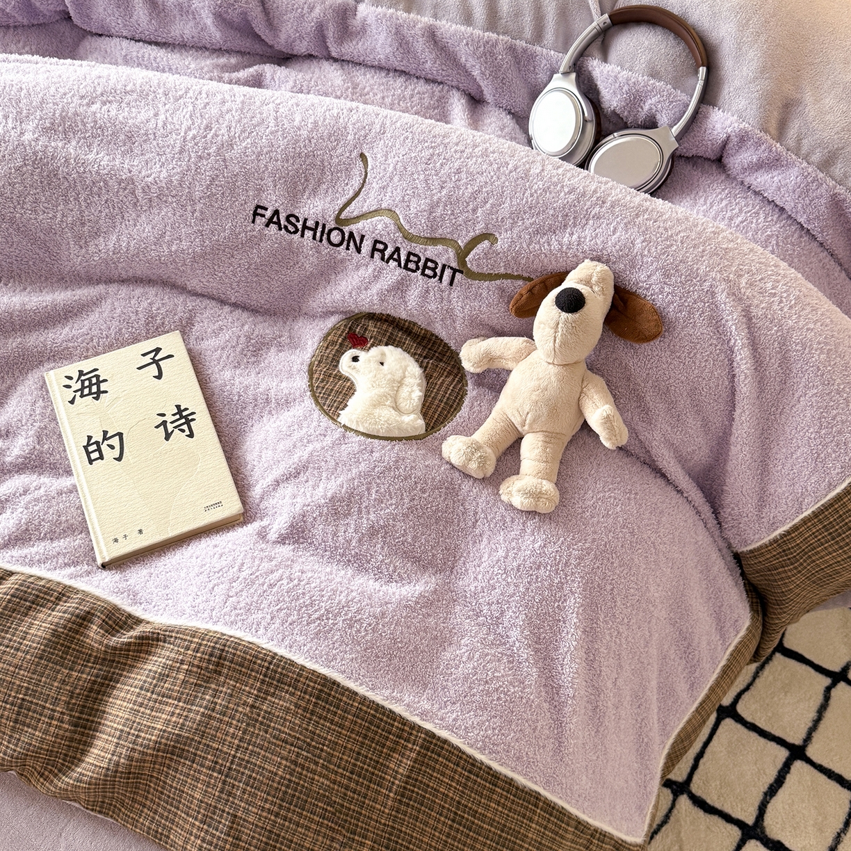 91家纺网 家纺一手货源 找家纺 水云缦 2025新款米粒绒全棉双层纱四件套 米粒绒-香芋紫