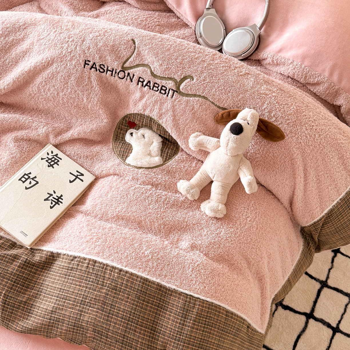 91家纺网 家纺一手货源 找家纺 水云缦 2025新款米粒绒全棉双层纱四件套 米粒绒-藕粉