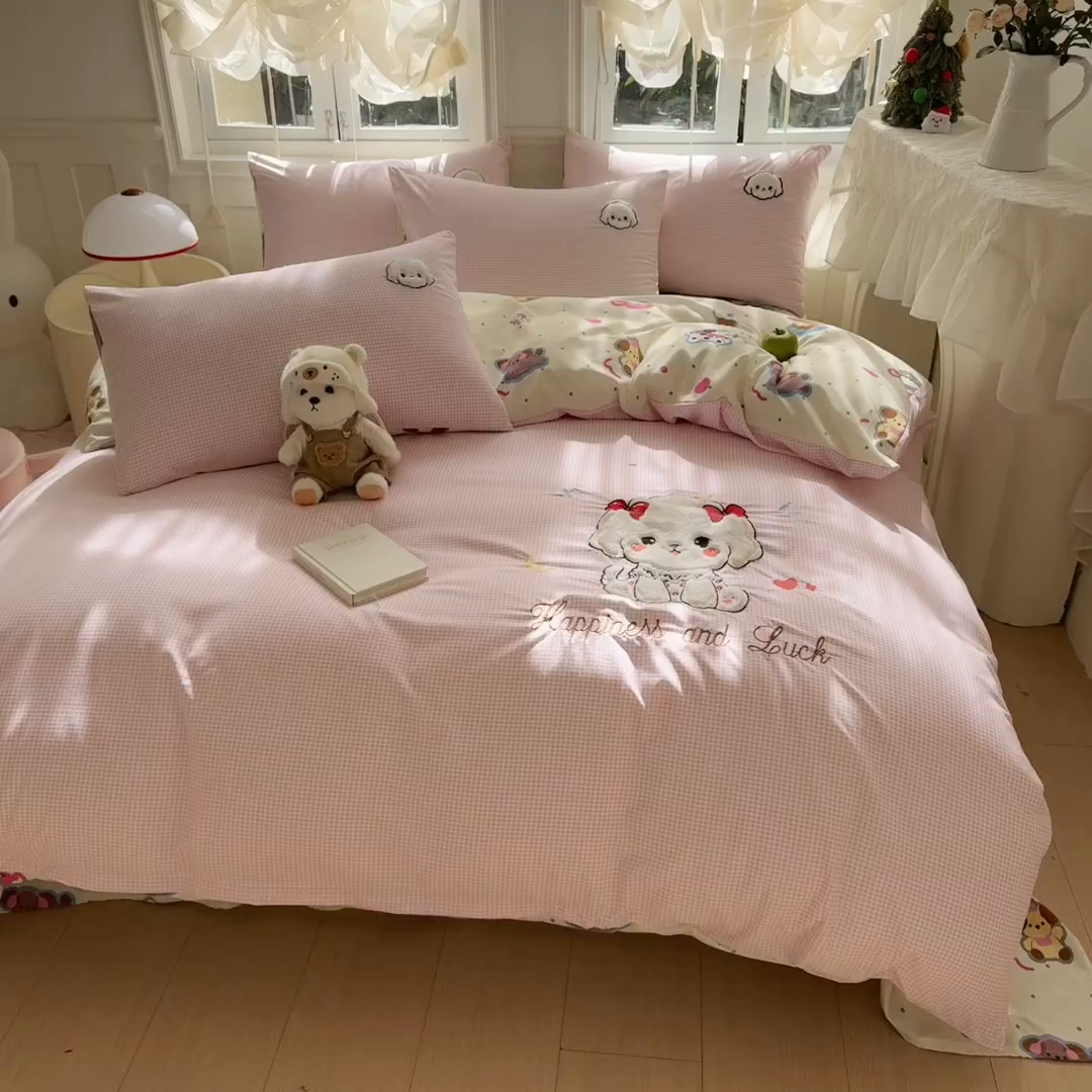 91家纺网 家纺一手货源 找家纺 （总）悦兴家纺 2025新款A类水洗棉治愈萌犬系列四件套（含买家秀）