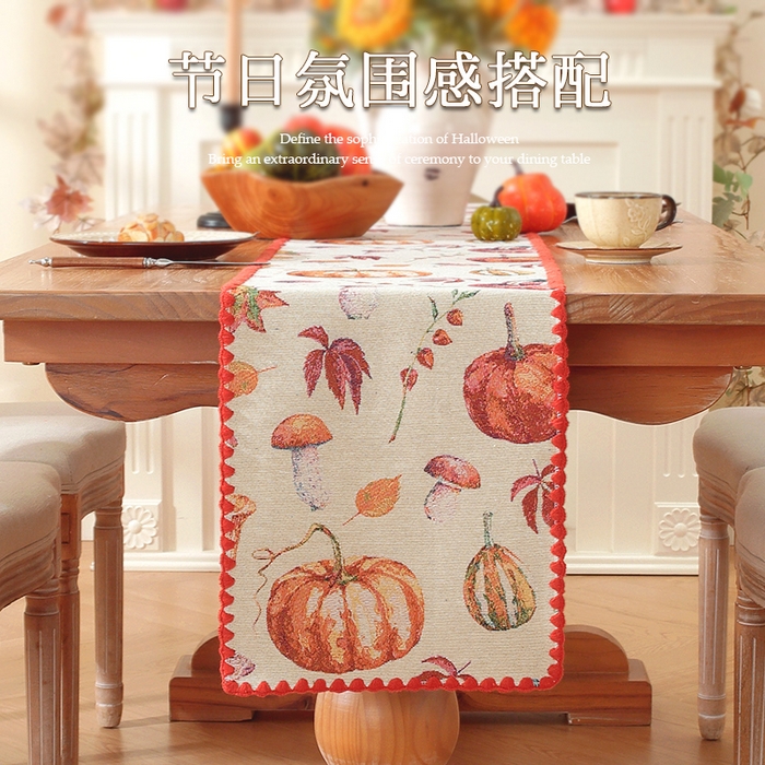 91家纺网 家纺一手货源 找家纺 （总）南通大梧纺织 2025新款美式田园南瓜桌旗