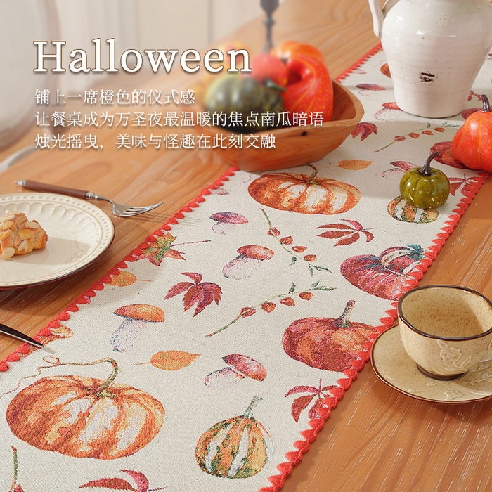 91家纺网 家纺一手货源 找家纺 （总）南通大梧纺织 2025新款美式田园南瓜桌旗