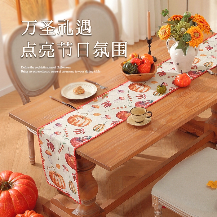 91家纺网 家纺一手货源 找家纺 （总）南通大梧纺织 2025新款美式田园南瓜桌旗