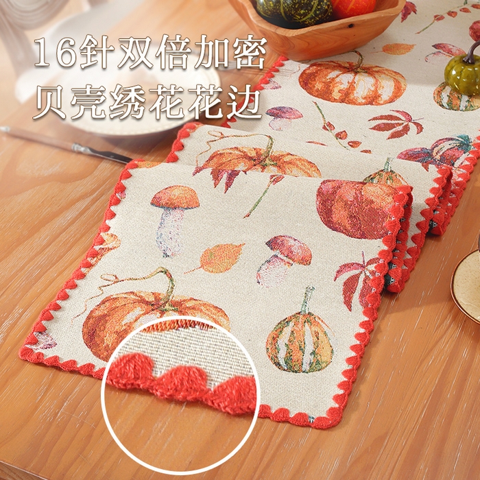 91家纺网 家纺一手货源 找家纺 （总）南通大梧纺织 2025新款美式田园南瓜桌旗