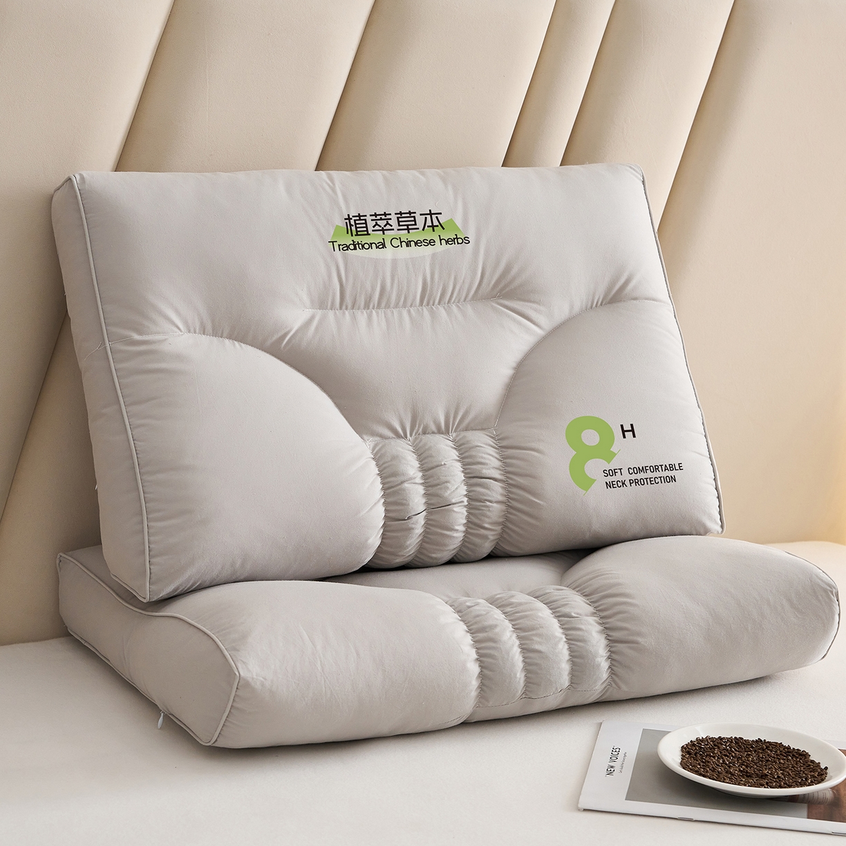 91家纺网 家纺一手货源 找家纺 （总）乐可 2025新款植萃草本云柔枕枕头枕芯