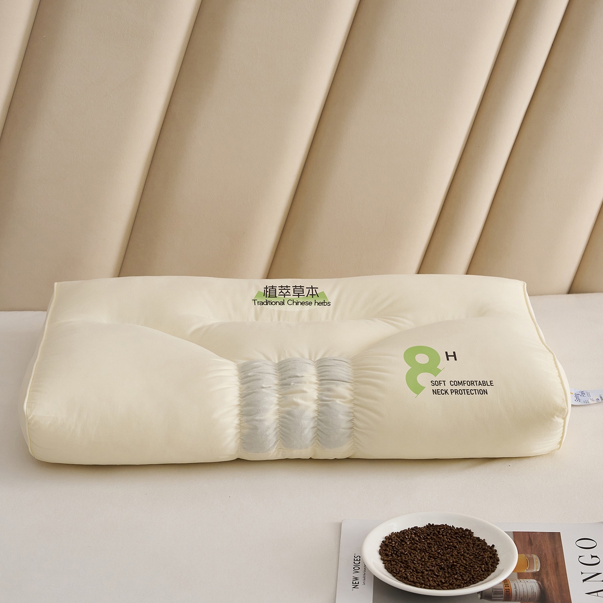 91家纺网 家纺一手货源 找家纺 乐可 2025新款植萃草本云柔枕枕头枕芯 植萃草本云柔枕-米