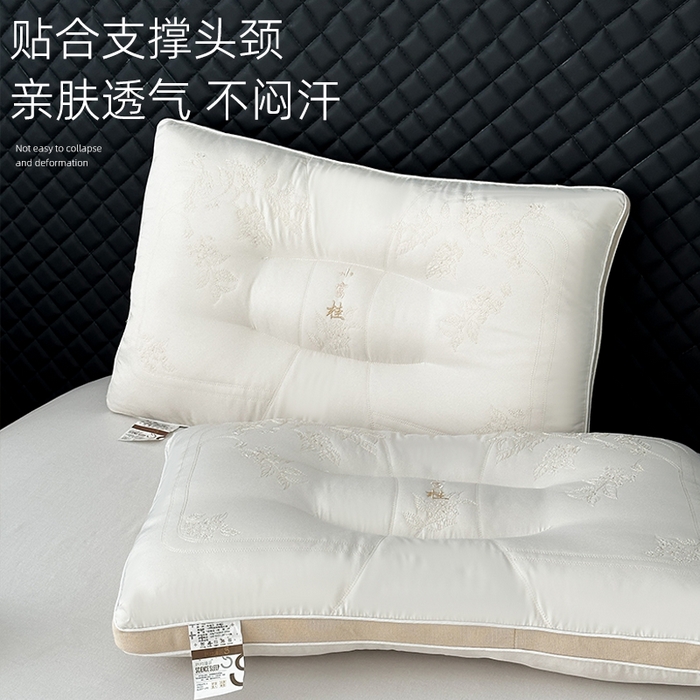 91家纺网 家纺一手货源 找家纺 （总）她喜爱枕芯 2025新款小富桂安睡枕枕头枕芯