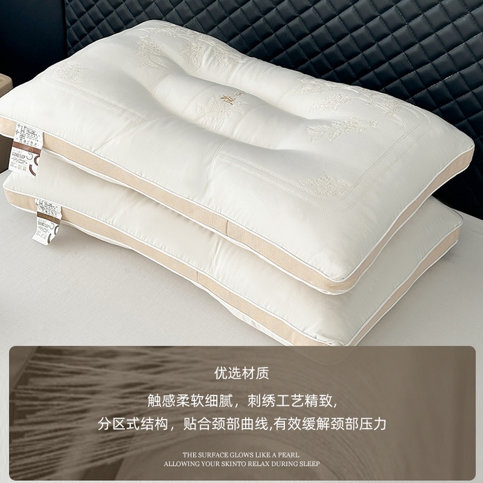 91家纺网 家纺一手货源 找家纺 （总）她喜爱枕芯 2025新款小富桂安睡枕枕头枕芯