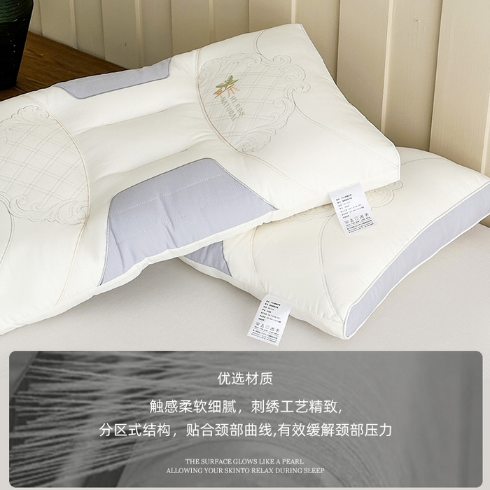 91家纺网 家纺一手货源 找家纺 （总）她喜爱枕芯 2025新款草本亲肤安睡枕枕头枕芯