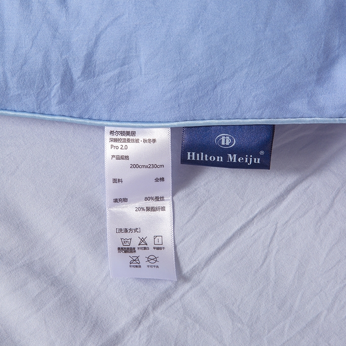 91家纺网 家纺一手货源 找家纺 美之润家纺 2025新款深睡被2代Pro控温被子冬季加厚冬被春秋被芯免被套棉被可机洗 晴空蓝