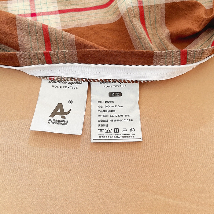 91家纺网 家纺一手货源 找家纺 （总）炫拼家纺 2025新款A类全棉40支水洗棉毛巾绣四件套-卡通多巴胺