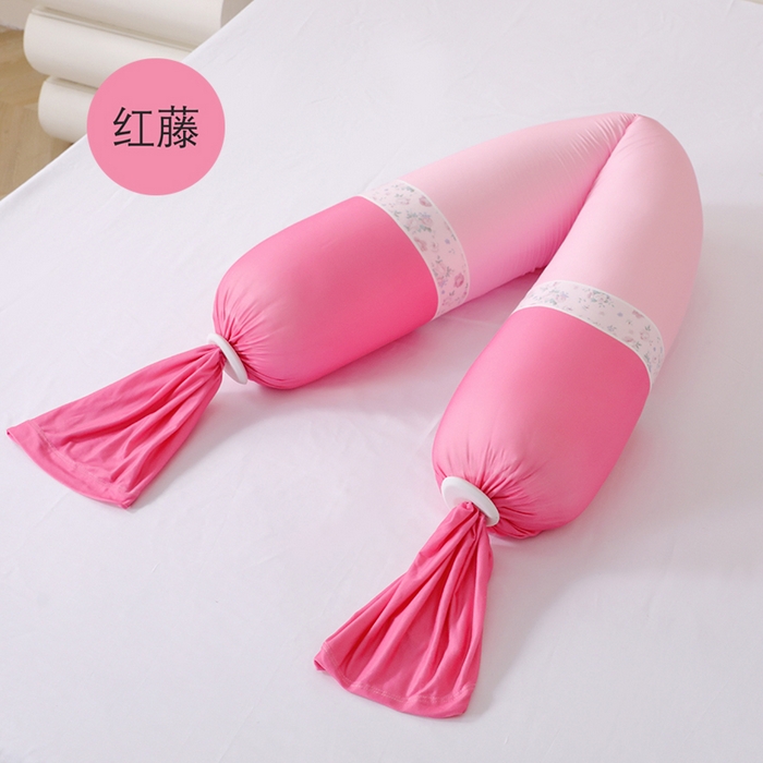 91家纺网 家纺一手货源 找家纺 芙宁娜家纺 25新款孕妇枕护腰侧睡枕托腹长条睡觉专用神器夹腿孕期侧卧糖果抱枕跨境 红藤