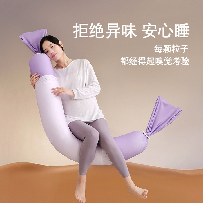 91家纺网 家纺一手货源 找家纺 （总）芙宁娜家纺 25新款孕妇枕护腰侧睡枕托腹长条睡觉专用神器夹腿孕期侧卧糖果抱枕跨境