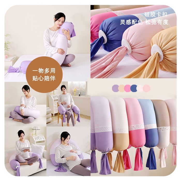 91家纺网 家纺一手货源 找家纺 （总）芙宁娜家纺 25新款孕妇枕护腰侧睡枕托腹长条睡觉专用神器夹腿孕期侧卧糖果抱枕跨境