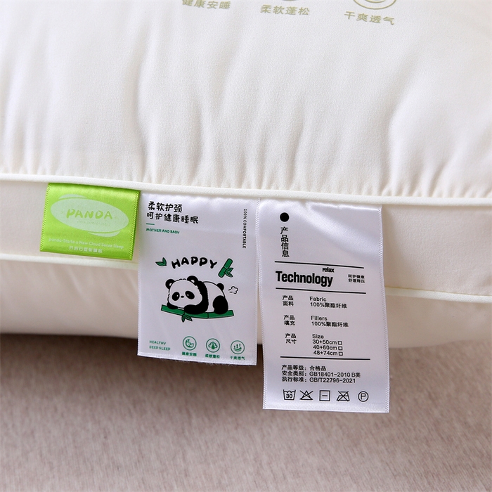 91家纺网 家纺一手货源 找家纺 （总）赛格时代家居 2025新款双拼磨毛提花羽丝绒枕头枕芯-萌小熊