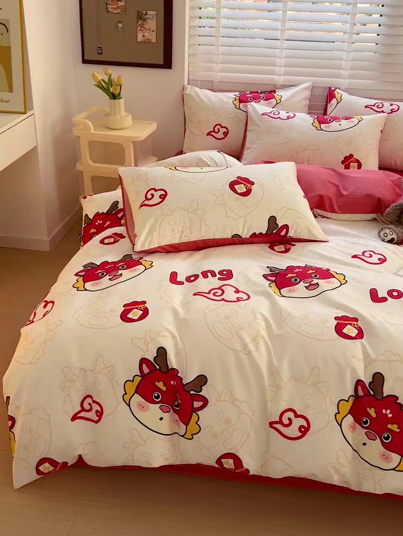 91家纺网 家纺一手货源 找家纺 西引力 2025新款全棉卡通印花四件套 开运龙 白