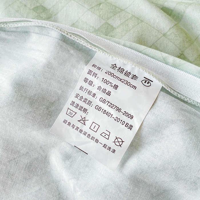 91家纺网 家纺一手货源 找家纺 西引力 2025新款全棉卡通印花四件套 铃兰花