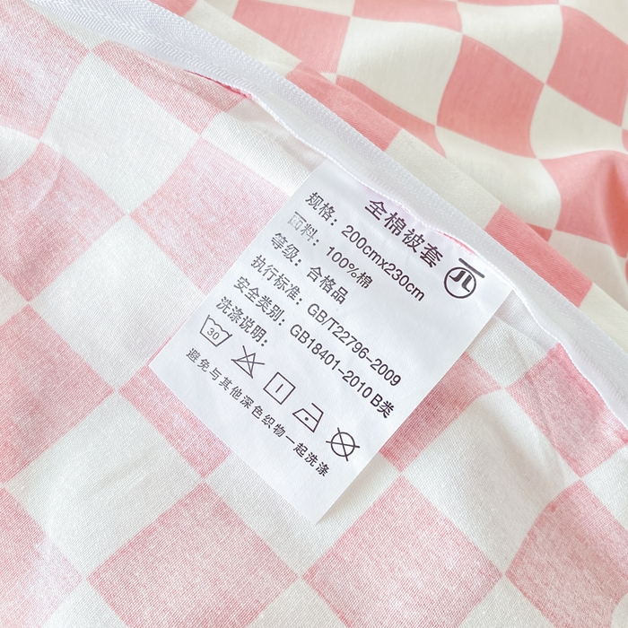 91家纺网 家纺一手货源 找家纺 西引力 2025新款全棉卡通印花四件套 蜜桃兔