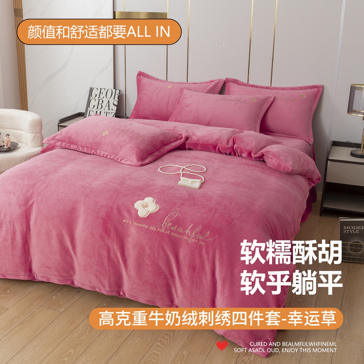 91家纺网 家纺一手货源 找家纺 （总）贝尔 PELLHOMEA类新疆棉花床垫双人床薄垫子天然棉絮床褥垫被可定制纯棉加厚垫可抖音代发