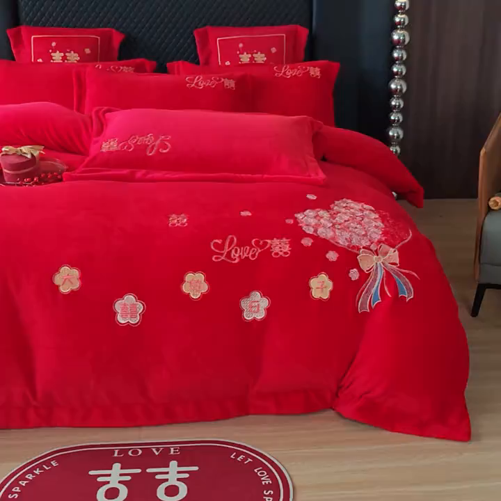 91家纺网 家纺一手货源 找家纺 羽梦家纺 2025新款全工艺消光牛奶绒绣花婚庆四件套（控价最低368元) 百年好合