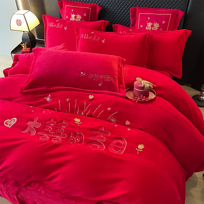 91家纺网 家纺一手货源 找家纺 羽梦家纺 2025新款全工艺消光牛奶绒绣花婚庆四件套（控价最低368元) 大喜吉日