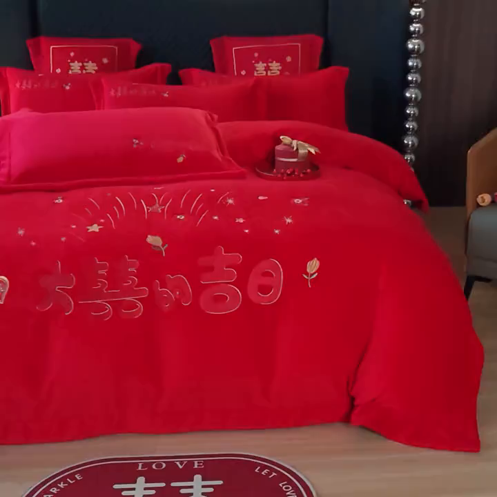 91家纺网 家纺一手货源 找家纺 羽梦家纺 2025新款全工艺消光牛奶绒绣花婚庆四件套（控价最低368元) 大喜吉日