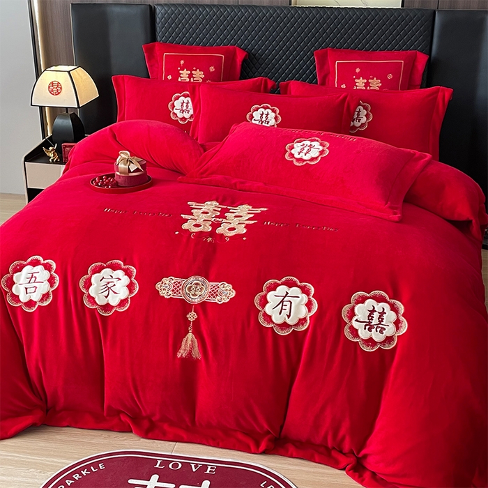 91家纺网 家纺一手货源 找家纺 羽梦家纺 2025新款全工艺消光牛奶绒绣花婚庆四件套（控价最低368元) 家有喜事