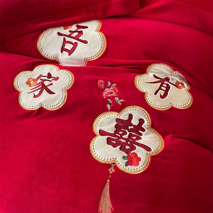 91家纺网 家纺一手货源 找家纺 羽梦家纺 2025新款全工艺消光牛奶绒绣花婚庆四件套（控价最低368元) 吾家有喜