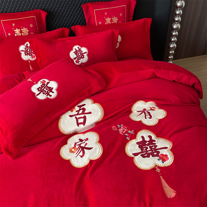 91家纺网 家纺一手货源 找家纺 羽梦家纺 2025新款全工艺消光牛奶绒绣花婚庆四件套（控价最低368元) 吾家有喜