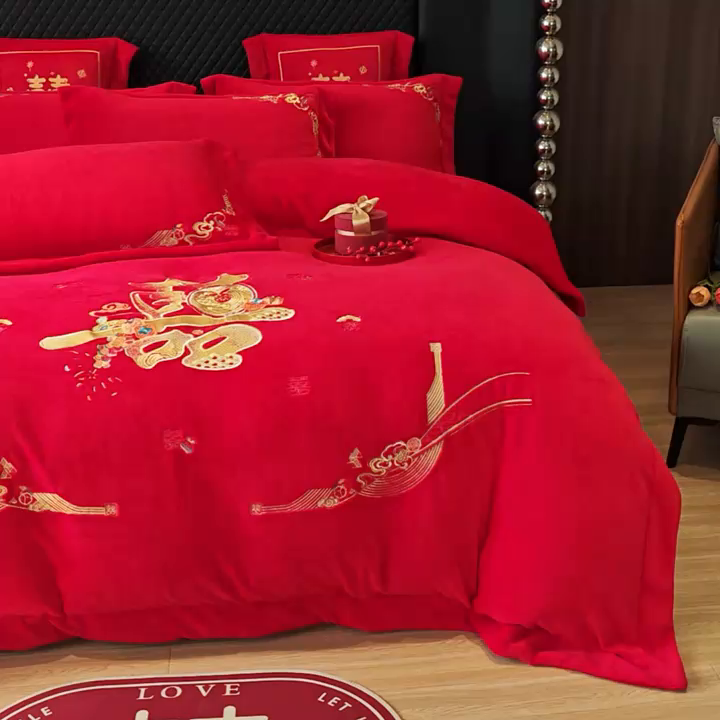 91家纺网 家纺一手货源 找家纺 羽梦家纺 2025新款全工艺消光牛奶绒绣花婚庆四件套（控价最低368元) 喜结连理