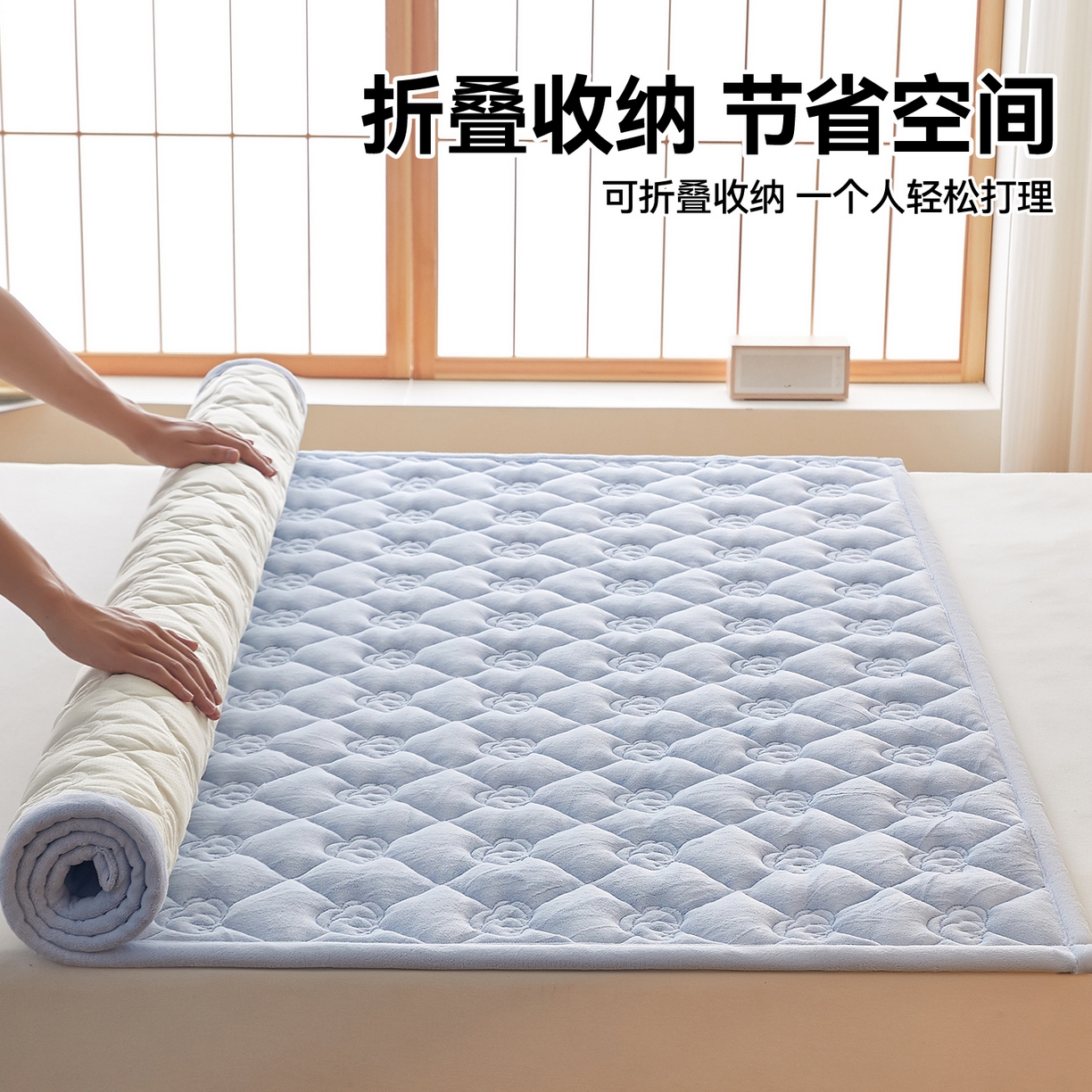 91家纺网 家纺一手货源 找家纺 布卢姆床垫 2025新款牛奶绵绒棉花床褥床护垫-灵蕴 灵蕴-天空蓝