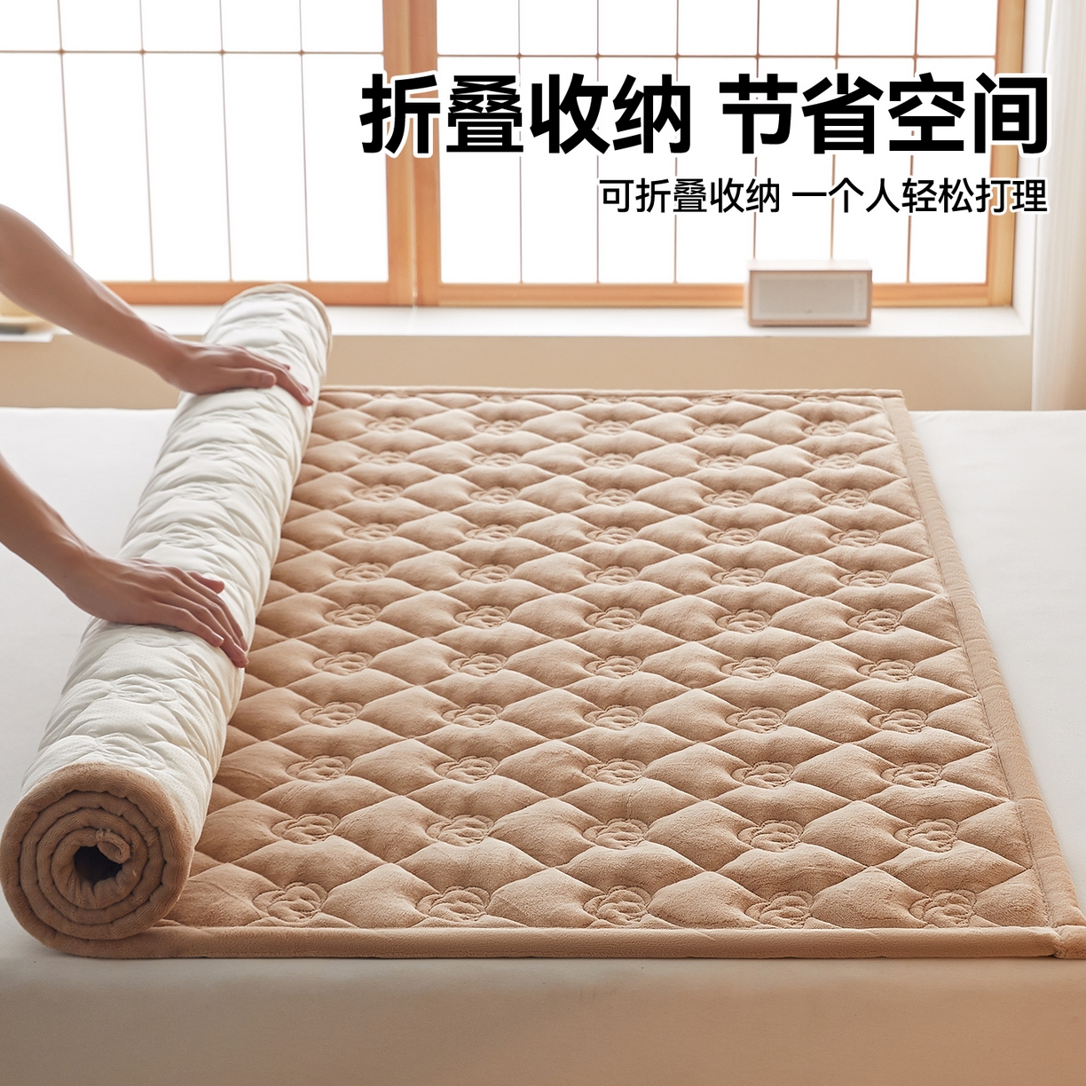 91家纺网 家纺一手货源 找家纺 布卢姆床垫 2025新款牛奶绵绒棉花床褥床护垫-灵蕴 灵蕴-卡其