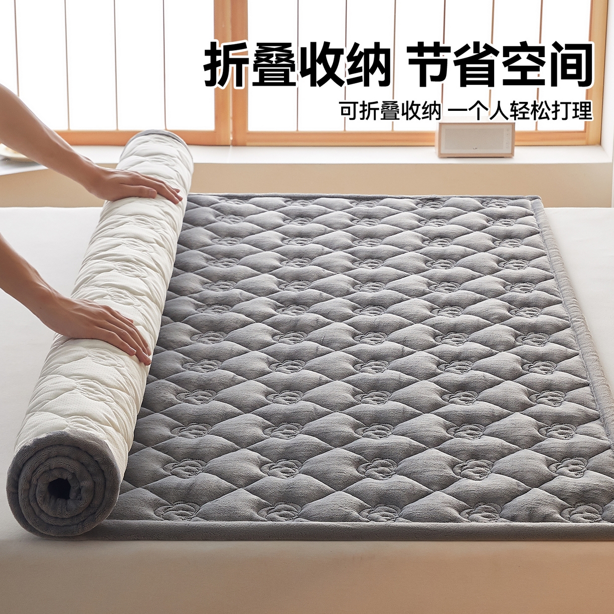 91家纺网 家纺一手货源 找家纺 布卢姆床垫 2025新款牛奶绵绒棉花床褥床护垫-灵蕴 灵蕴-典雅灰