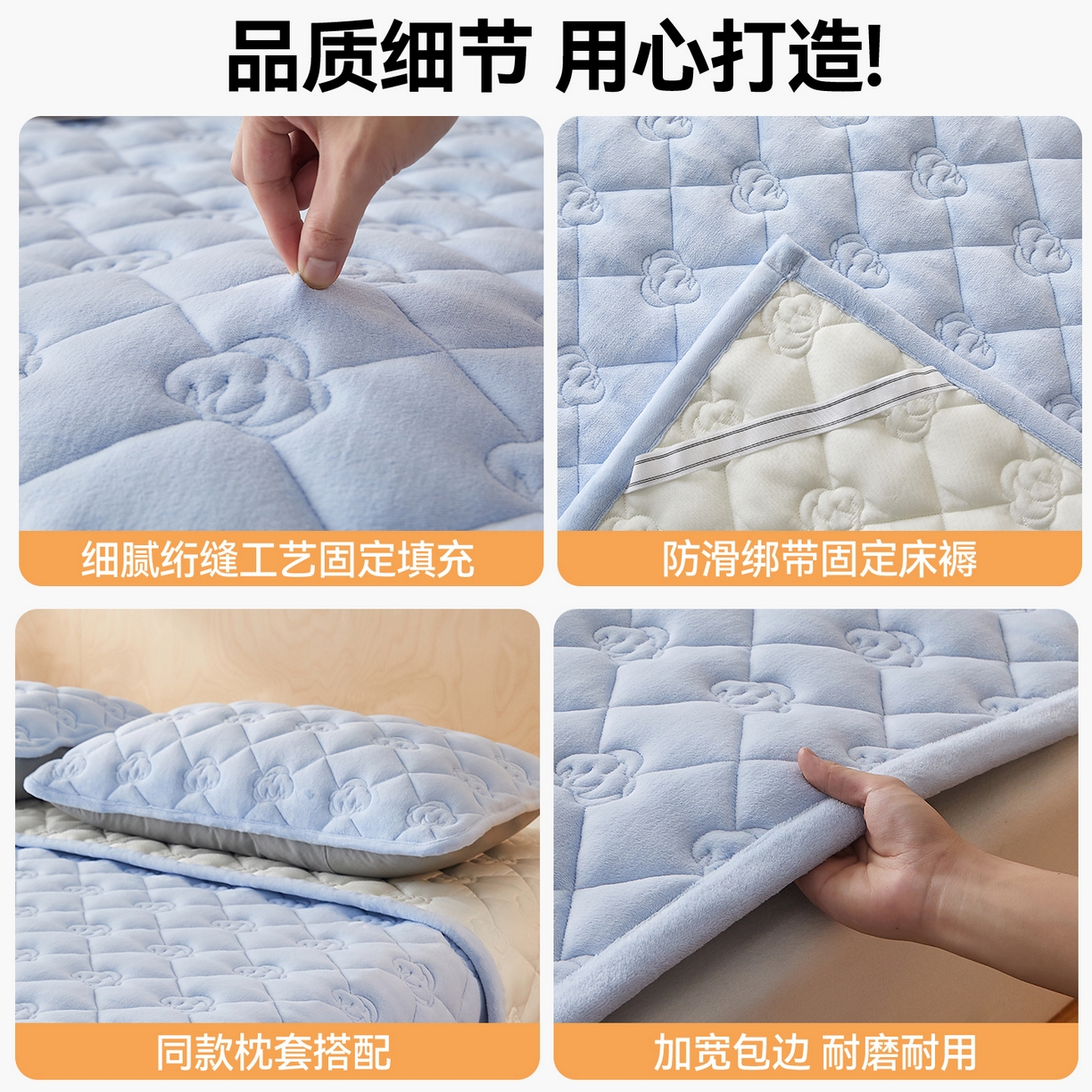 91家纺网 家纺一手货源 找家纺 布卢姆床垫 2025新款牛奶绵绒棉花床褥床护垫-灵蕴 灵蕴-天空蓝