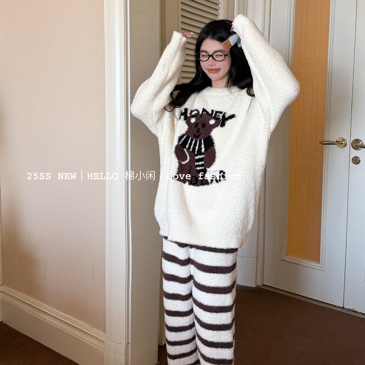 91家纺网 家纺一手货源 找家纺 （总）妍景家居生活馆 2025新款软绵绵半边绒条纹熊先生睡衣