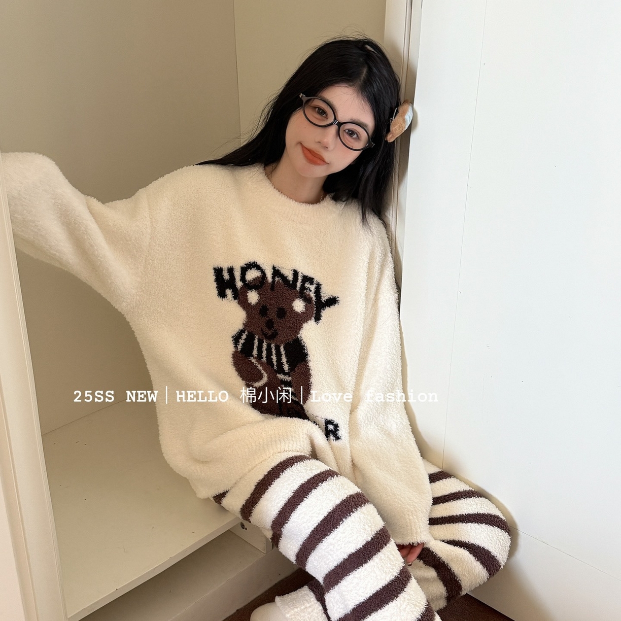 91家纺网 家纺一手货源 找家纺 （总）妍景家居生活馆 2025新款软绵绵半边绒条纹熊先生睡衣