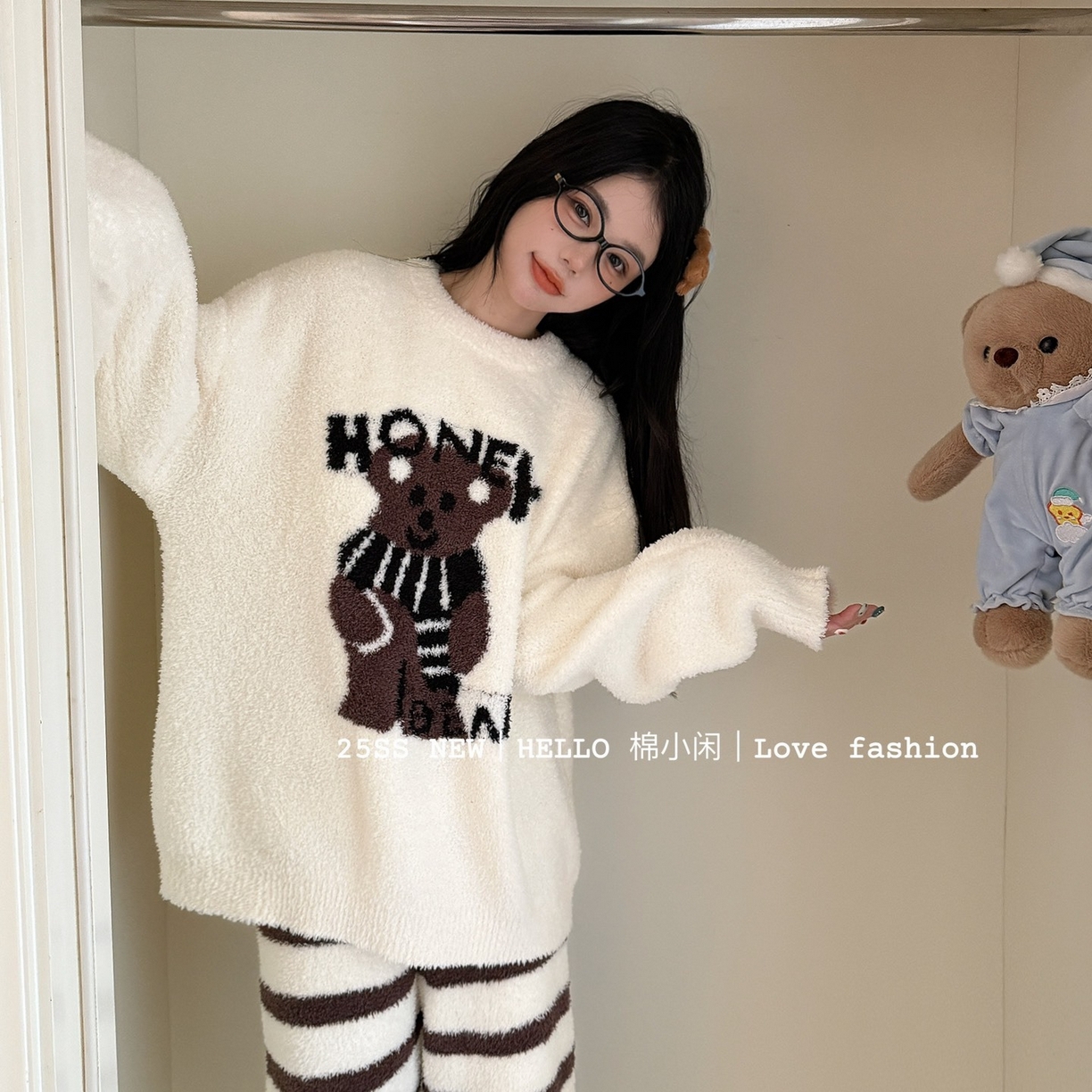 （总）妍景家居生活馆 2025新款软绵绵半边绒条纹熊先生睡衣