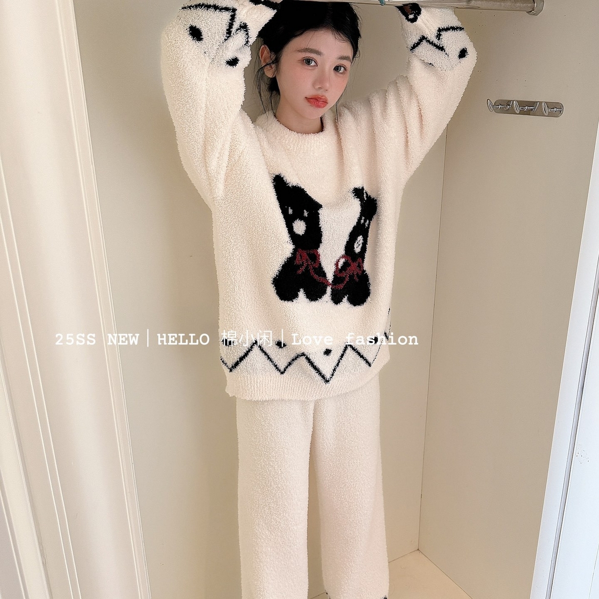 91家纺网 家纺一手货源 找家纺 妍景家居生活馆 2025新款软绵绵蝴蝶结狗狗睡衣套装 白色