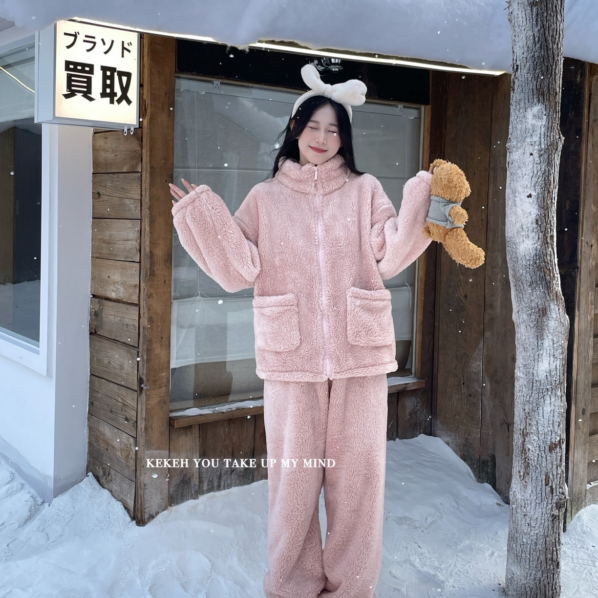 （总）妍景家居生活馆 2025新款26777-泡芙绒女士睡衣套装